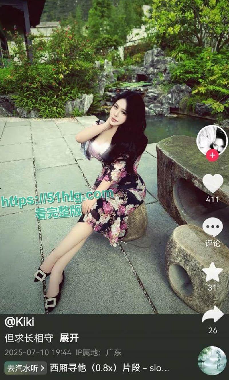 抖音巨乳网红【吴允贞】与炮友约炮全视频流出！肥臀巨乳骚穴迎接大屌爆操，性瘾爆发，高潮不断